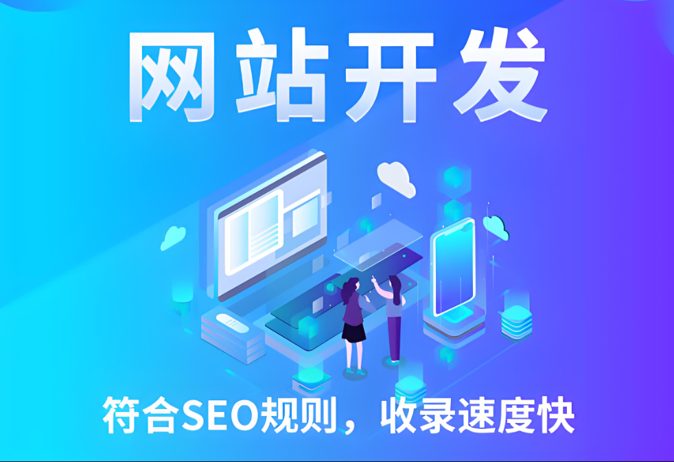 單位網(wǎng)站建設(shè)方案
